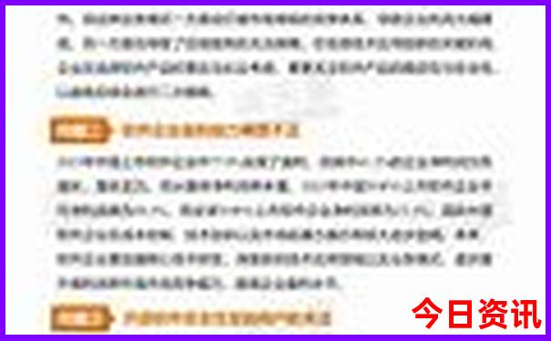 南昌到云南自驾游最佳路线