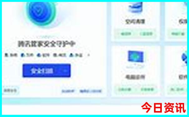 西安有哪些好玩的地方适合小孩